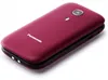 Panasonic KX-TU400, Klappgehäuse, Single SIM, 6,1 cm Produktbild-Vorschau 13
