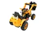 Kinder Elektroauto "Lamborghini Sian" - lizenziert - 2 Produktbild-Vorschau 16
