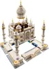 A LEGO model of the Taj Mahal is displayed against a white background. Podgląd zdjęcia produktu