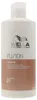 Champú Wella Professionals Fusion Intense Repair, 500 ml Vista previa de la imagen del producto 4