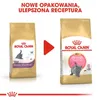 Royal Canin British Shorthair Kitten, Kitten, Britisch Produktbild-Vorschau 5