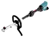 Makita DUX60Z Akku-Garten-Antriebseinheit Produktbild-Vorschau 6