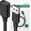 Ugreen Verlängerungsadapter Usb 2.0 0.5M Schwarz Produktbild-Vorschau 5