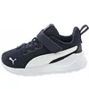 Puma Anzarun Lite Sportschuh Blau Produktbild-Vorschau 8