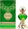 A perfume bottle and its packaging are displayed against a white background. Anteprima dell’immagine prodotto