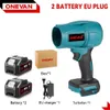 Turbo-Bläser, 2000W Leistung, bürstenloser Motor, 2 Produktbild-Vorschau 2