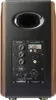 Edifier Studio S2000MKIII 2.0 holz Bluetooth retail Náhľad obrázku produktu 10