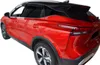 GP Déflecteurs Deflecteurs D'Air Pour Nissan Qashqai 3 J12 Voir les images du produit 4