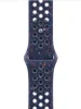 Apple MGA74ZM/A Intelligentes tragbares Accessoire Band Produktbild-Vorschau 5