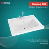 LAVITA Möbelwaschtisch Kansas 600 | Möbelwaschbecken | Produktbild-Vorschau 2