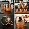 Moscow Mule Becher 6er Set Edelstahl Cocktail Glühwein Produktbild-Vorschau 5