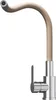 A kitchen faucet with a flexible beige spout and a silver base. Anteprima dell’immagine prodotto