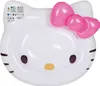 Happy People - Luftmatratze - Hello Kitty (140x120cm) Produktbild-Vorschau 1