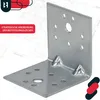KOTARBAU® 25er Set Winkelverbinder Regalwinkel 50x50x50mm Produktbild-Vorschau 6