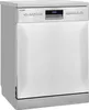 A front-on view of a silver and white dishwasher. Produktbild-Vorschau