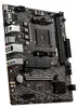 MSI B550M PRO - Základná doska - micro ATX - Socket AM4 - Náhľad obrázku produktu 3