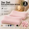 2er Set Nackenkissen Bezug 40–45 x 60–65 cm – Cashmere Produktbild-Vorschau 6