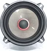 System audio CARBON 130 2-drożny zestaw głośnikowy compo 13 Podgląd zdjęcia produktu 4