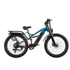 26 Zoll Fatbike PE86 vollgefedertes E-Bike, Shimano 7-Gang, Produktbild-Vorschau 2