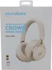 ANKER Soundcore Space One white Produktbild-Vorschau 13
