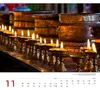 Tibet 2027 Produktbild-Vorschau 4