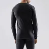 CRAFT CORE Vlněný set Merino M BLACK MELANGE S Náhled obrázku produktu 4