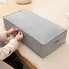 100 x 43 x 18 cm, Unterbettkommode, atmungsaktiv und Produktbild-Vorschau 3