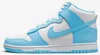 Boty Nike smočit Nike DD1399401 Náhled obrázku produktu 2