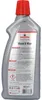 Nigrin 2in1 Wasch & Wax Auto-Shampoo Carnauba-Wachs + Produktbild-Vorschau 5