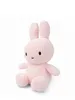 Miffy Sitting Terry Light Pink -- 23 cm Produktbild-Vorschau 4