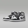 Nike Jordan 1 Mid "Barons" Grau, Größe: 46 Produktbild-Vorschau 5