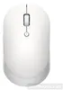Mouse Xiaomi Mi Dual Mode Silent Edition HLK4040GL Anteprima dell’immagine prodotto 2