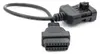 Cavo adattatore Auto Techstar®, compatibile con Anteprima dell’immagine prodotto 3