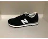 New Balance 515 Schnürer in Schwarz, Größe 9 Produktbild-Vorschau 7