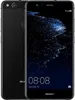Huawei P10 lite Dual Sim 32GB 3GB RAM Graphite Black Produktbild-Vorschau 2