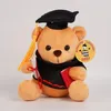 Teddybär 17cm Absolvent mit Doktorhut Diplom Plüschbär Produktbild-Vorschau 8