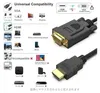 BENFEI Kabeladapter HDMI auf VGA Kabel 1.8m Unidirektional Produktbild-Vorschau 3