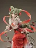 Série Character Vocal 01 : Statue en PVC Hatsune Miku 1/7 — Voir les images du produit 11