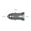 Caricabatteria rapido per auto UGREEN USB-C PD + USB-A QC Anteprima dell’immagine prodotto 12