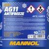 MANNOL Antifreeze AG11 (- 40°C) Blau, 20L Produktbild-Vorschau 2