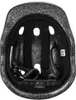 Meteor Schutzhelm, Kinderhelm, Fahrradhelm, Rollschuhe, Produktbild-Vorschau 6