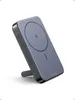 Ugreen 10000mAh Mini Powerbank Wireless 20W with MagSafe Náhled obrázku produktu 9