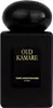 Gris Montaigne - Oud Kamar - Extrait de Parfum Mixte 75ml Voir les images du produit 2