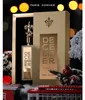 Paris Corner | December Vanilla |  85 ml Productafbeelding-voorbeeld 5