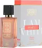 Lattafa Ana Abiyedh Coral eau de parfum unisexe 60 ml Voir les images du produit 10