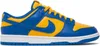 Nike Dunk Low UCLA - EU44 - US10 Náhľad obrázku produktu 7
