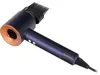 DYSON HD07 Blue Copper Hair Dryer Anteprima dell’immagine prodotto 7