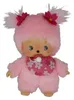 Mon 16Cm Cherry Blossom Girl 242443 Voir les images du produit 2