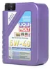 Leichtlauf High Tech 5 W-40 - Inhalt 1: Liter Produktbild-Vorschau 9