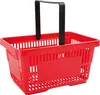 Tanner 9599 Nákupní košík, červený (1 kus) Náhled obrázku produktu 2